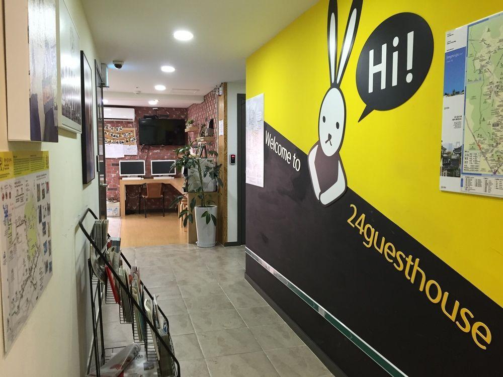 24 Guesthouse Edae 首爾 外观 照片