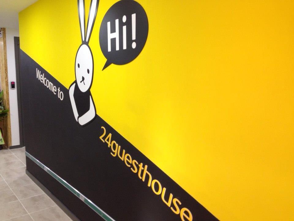 24 Guesthouse Edae 首爾 外观 照片